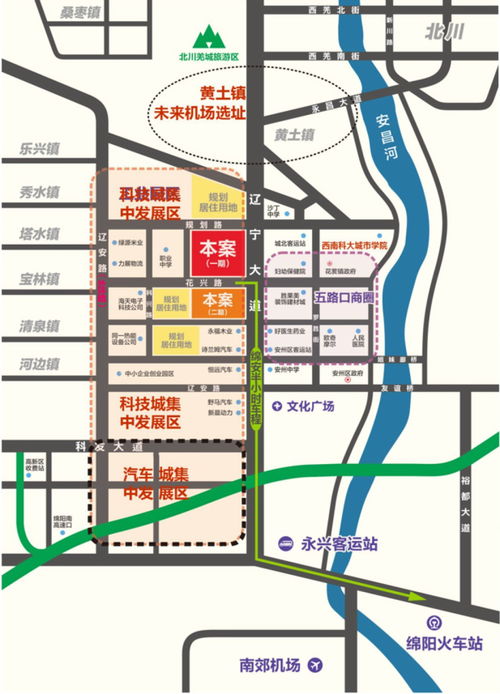 绵阳市安州区房价2024