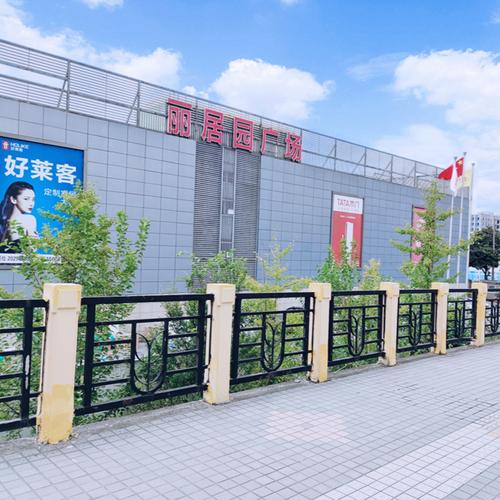 上海装修建材市场批发