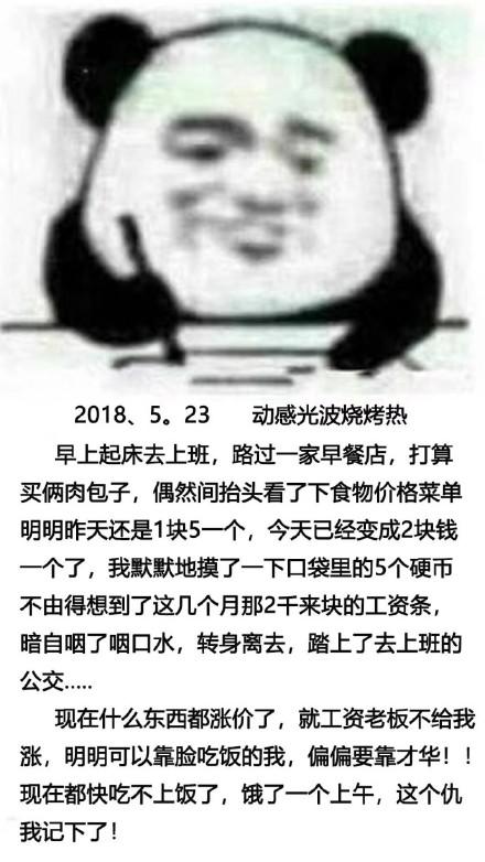 八大毁约行为商业诚信的警钟