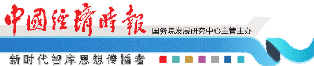 城市住房以旧换新政策推动城市更新与居民生活质量提升的双赢策略

引言
随着城市化进程的加快，许多城市面临着老旧住宅区的问题，这些区域不仅建筑老化，居住环境也日益恶化，严重影响了居民的生活质量和城市的整体形象。为了解决这一问题，越来越多的城市开始推行住房以旧换新的政策，旨在通过更新老旧住宅，提升居民的居住条件，同时促进城市的可持续发展。

住房以旧换新政策的背景
在中国，随着经济的快速发展和城市化水平的提高，城市住房问题逐渐凸显。一方面，老旧小区的基础设施落后，居住环境差，安全隐患多；另一方面，城