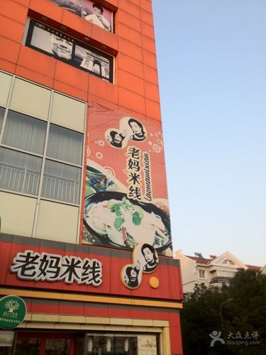 无锡建筑路中福在线探索城市发展的新篇章