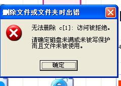 探究不同工作休息模式，上6休3、上3休2、上5休1、上2休7与再上5休1的应用与反思